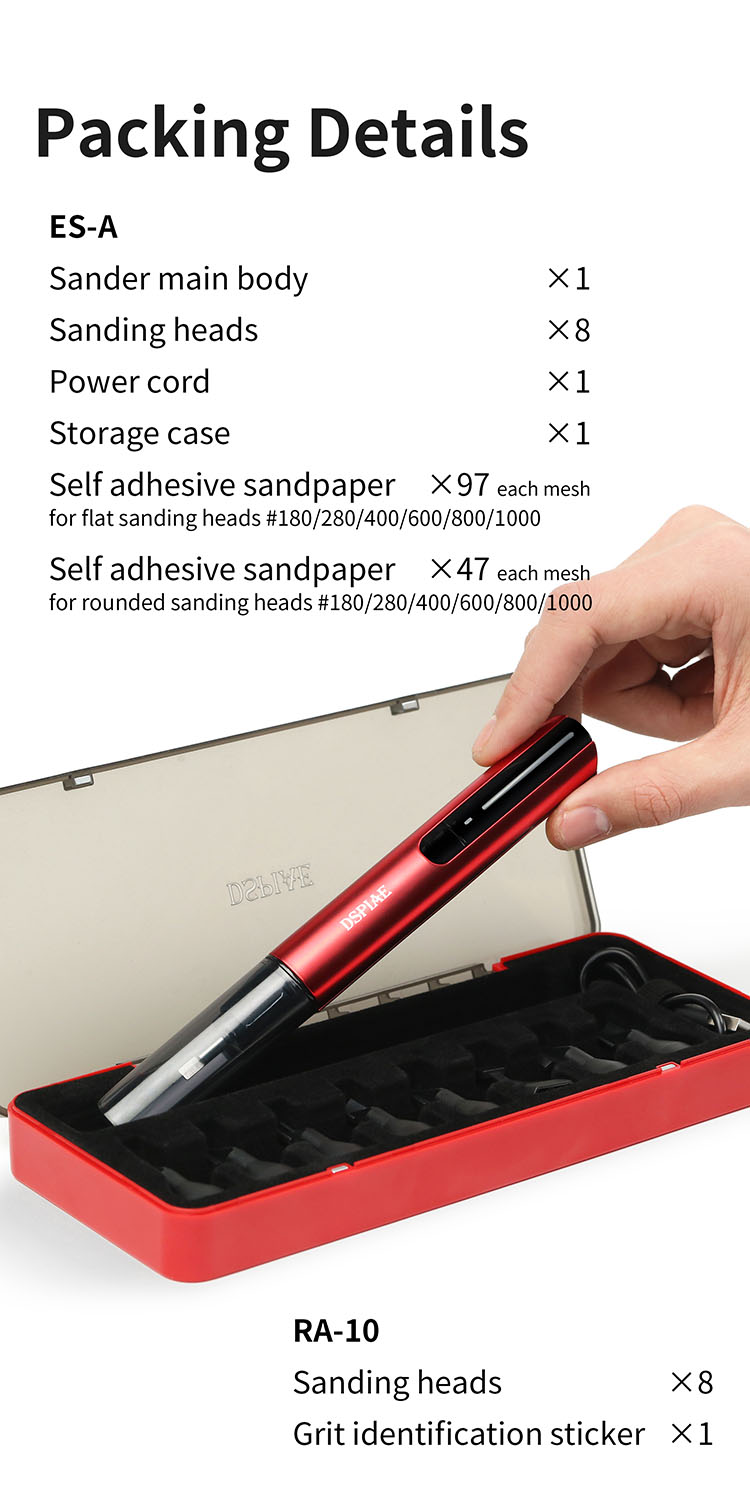 سنباده برقی