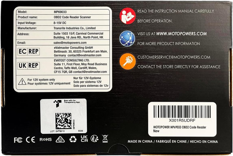 خطا یاب ماشین