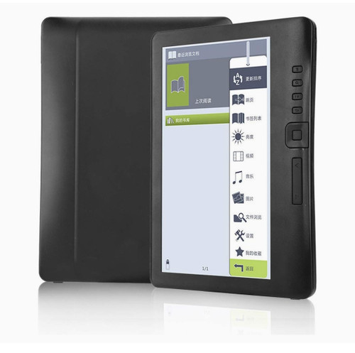 کتابخوان با قابلیت پخش موسیقی و ویدیو