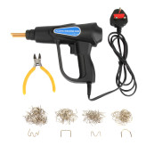 بانه گجت دستگاه جوش سپر