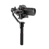 گیمبال بانه گجت