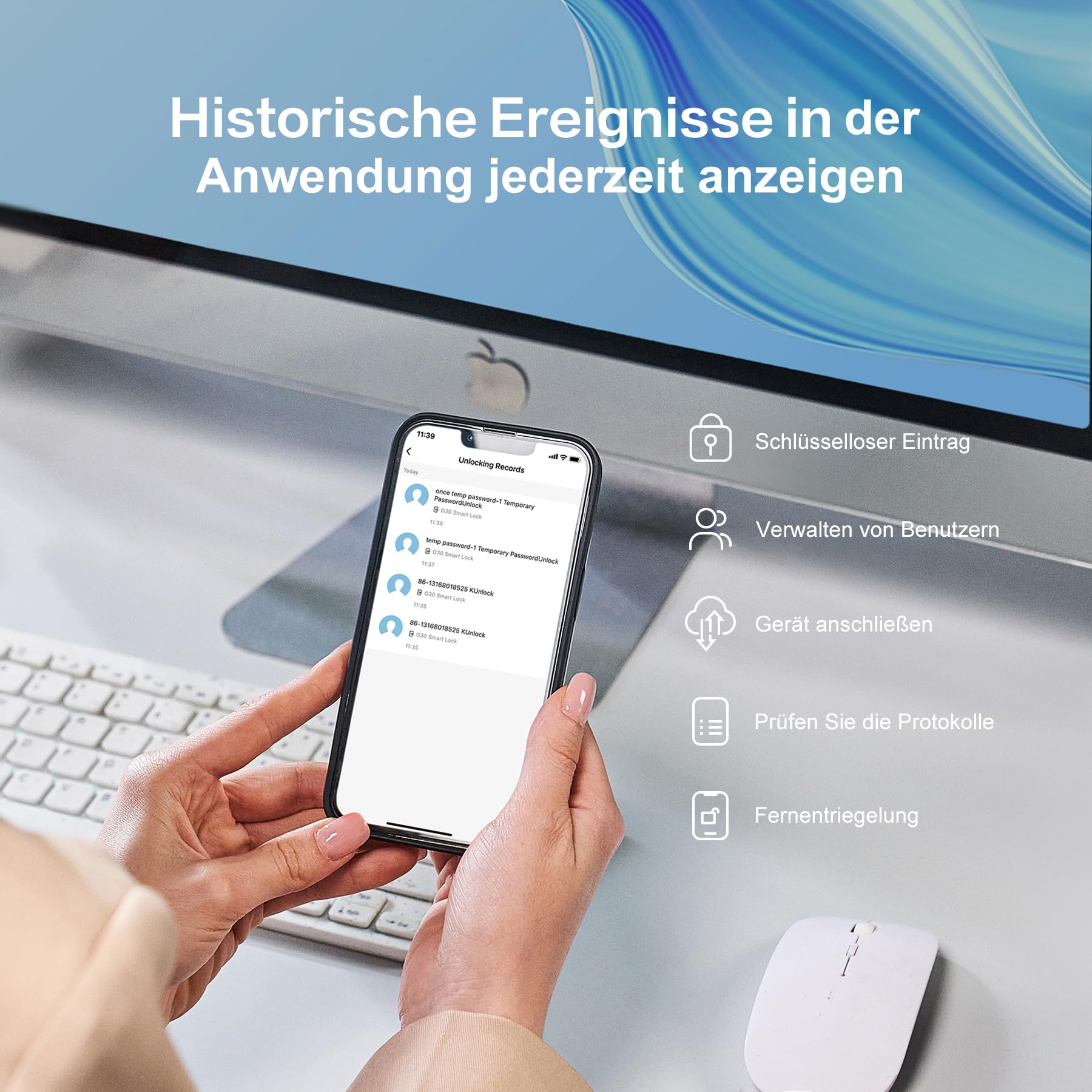 قفل دیجیتال