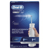 واتر جت اورال بی