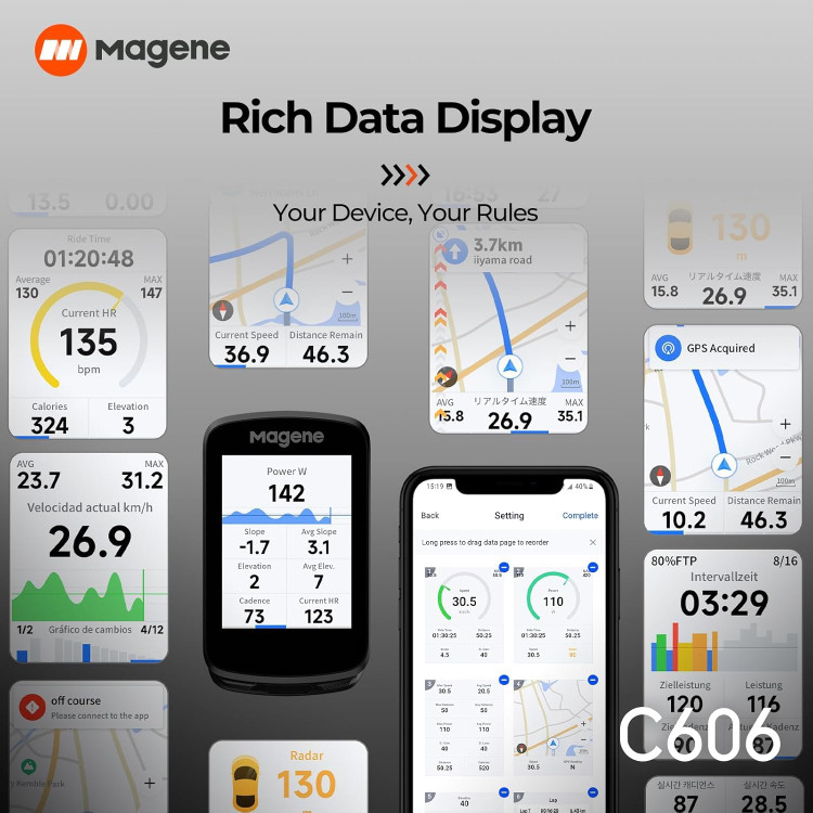 کامپیوتر دوچرخه