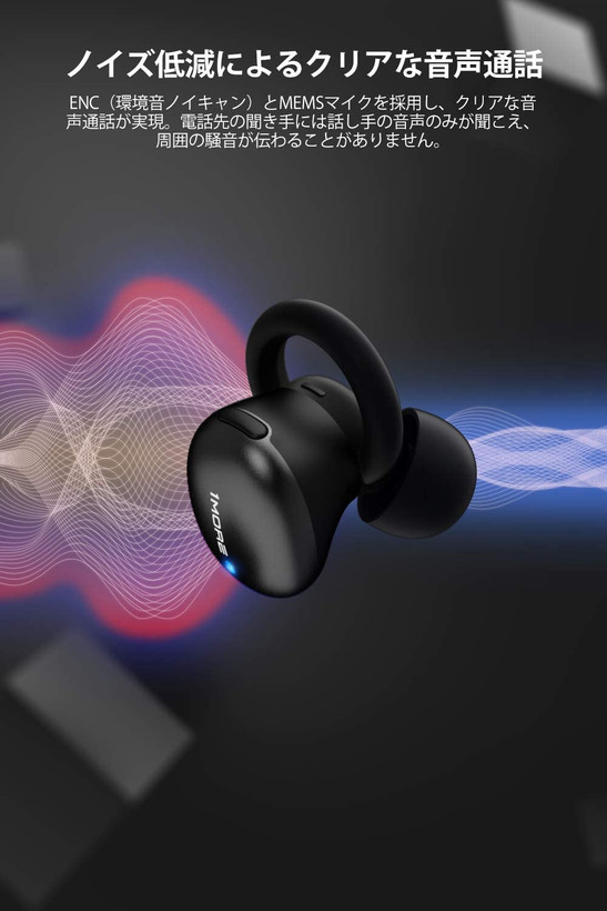 هندزفری ضد آب