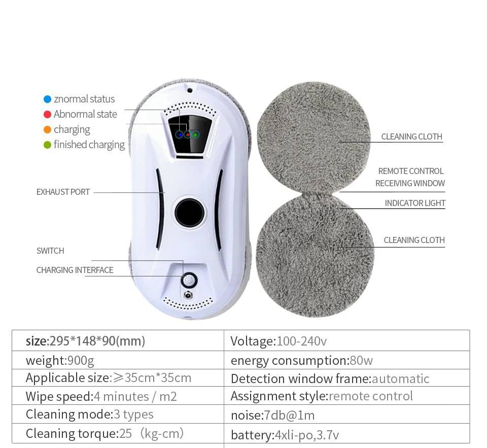 ربات تمیزکننده شیشه بدون اپلیکیشن