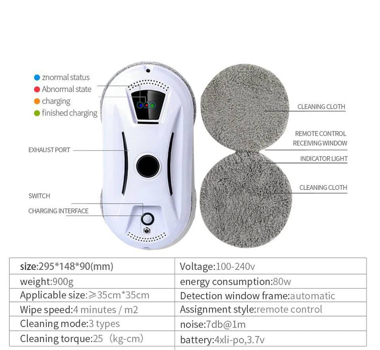 ربات تمیزکننده شیشه بدون اپلیکیشن