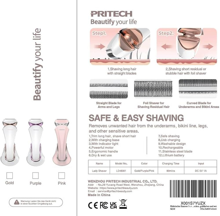 دستگاه اصلاح پا و بازو