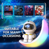 پروژکتور آسمان شب