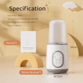 خرید گرمکن شیشه شیر برقی