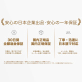 دستگاه کمکشنوایی ضد نویز