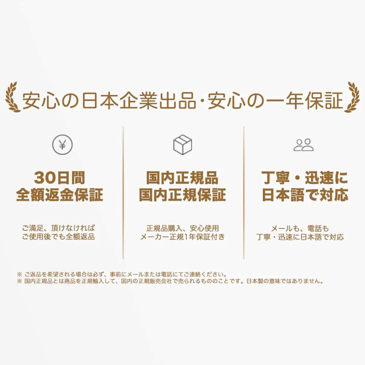 دستگاه کمکشنوایی ضد نویز