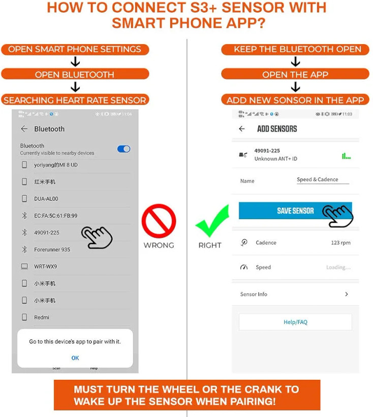 سنسور کَدنس Zwift
