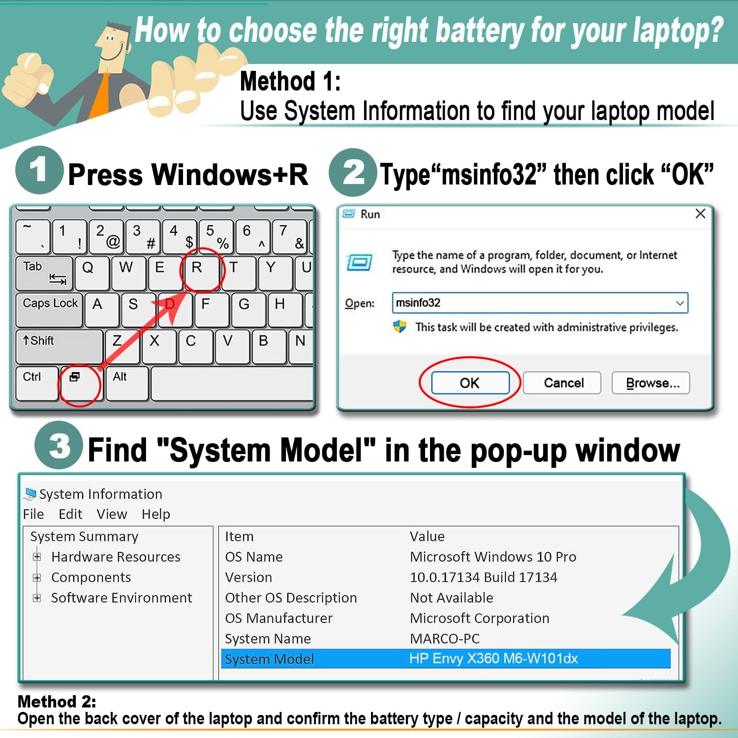 تعویض باتری HT03XL