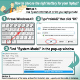 تعویض باتری HT03XL
