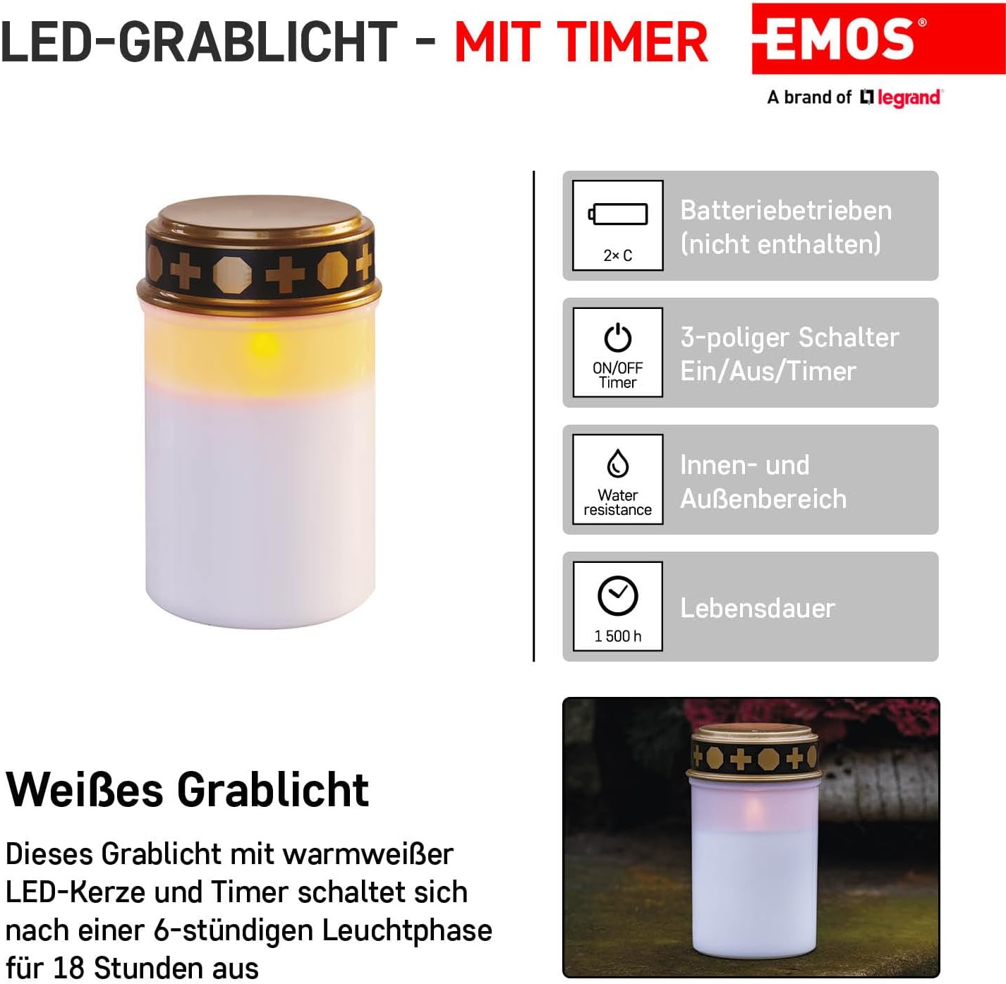 چراغ LED وینتیج آرامستان