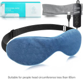 ماسک حرارتی گرافنی چشم