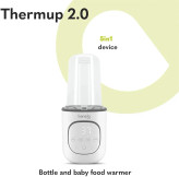 دستگاه استریل شیر کودک