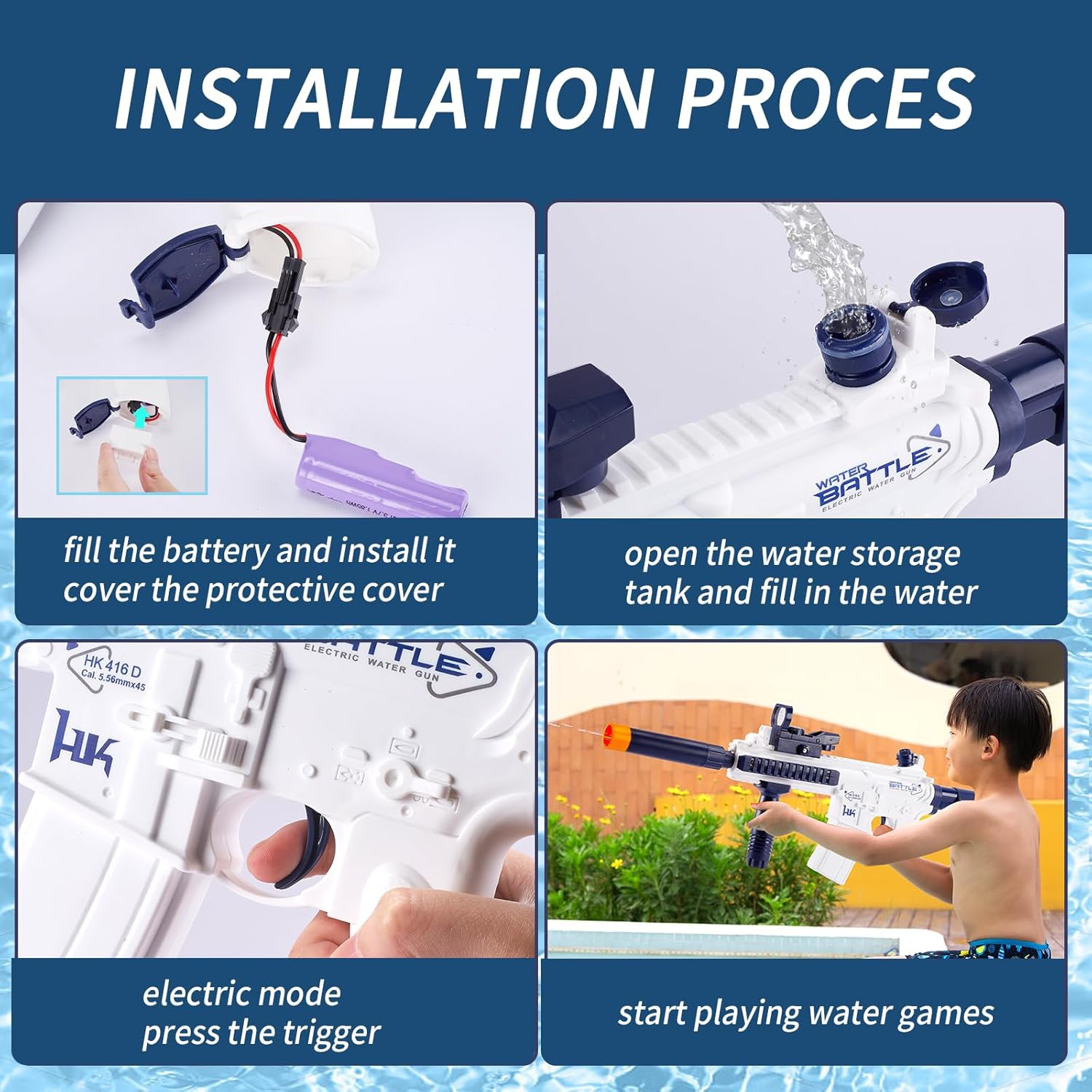 اسباب‌بازی آب‌پاش