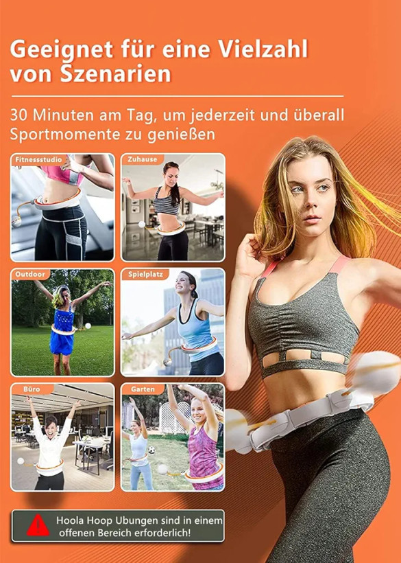 حلقه ورزشی هُولا هوپ،