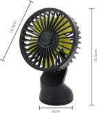 فن خنککننده خودرو 3 سرعت