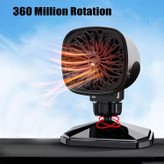 هیتر خودرو ۱۲ ولت،