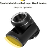 بخاری خودرو،