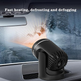 بخاری خودرو،