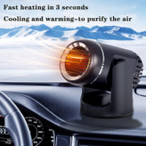 گرمکن شیشه جلو