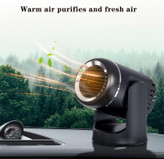 بخاری خودرو،