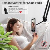 کنترل از راه دور کتابخوان