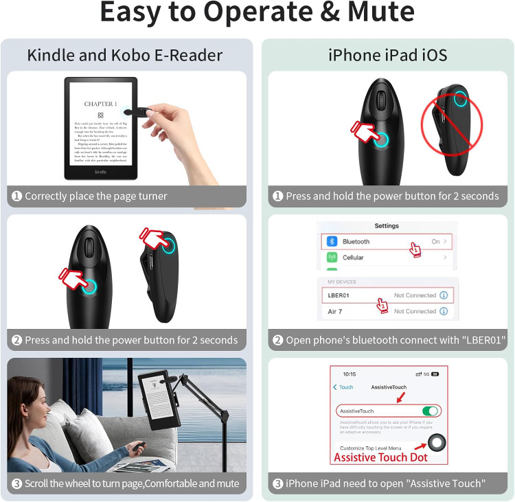 کنترل بلوتوث مطالعه