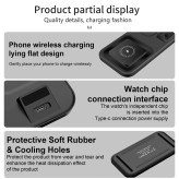 شارژر بیسیم سهگانه