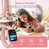 اسمارت واچ بچهگانه