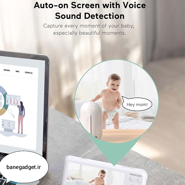 خرید مانیتور کودک بدون وای فای