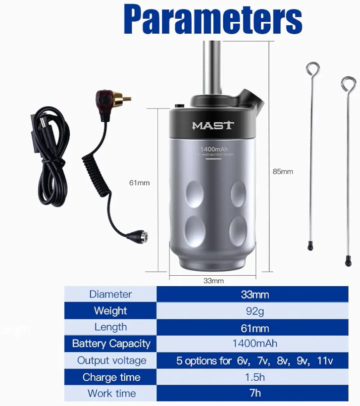 باتری یدک تاتو پن