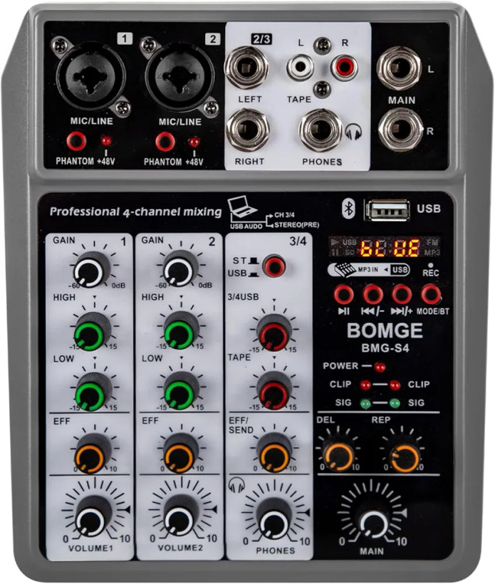 میکسر صدا حرفهای