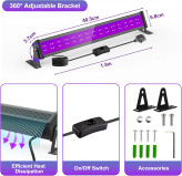 پروژکتور بلک لایت