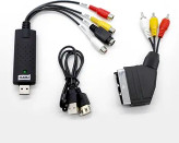 تبدیل VHS به دیجیتال