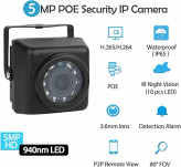 دوربین مداربسته تحت شبکه دوربین IP دوربین مداربسته 5 مگاپیکسل دوربین POE دوربین REVODATA