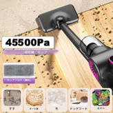 جارو شارژی، جارو شارژی KH-288، جارو شارژی Multi In One، جاروبرقی بی سیم، جارو شارژی خودرو، جارو شارژی خانگی، جارو شارژی قدرتمند