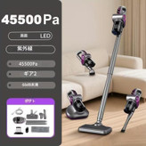 جارو شارژی، جارو شارژی KH-288، جارو شارژی Multi In One، جاروبرقی بی سیم، جارو شارژی خودرو، جارو شارژی خانگی، جارو شارژی قدرتمند